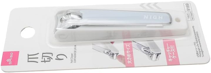Daiso Nail Clipper - Compact Stainless Steel Design in Blue - Image 2